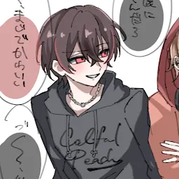 Profile image of ゆあん