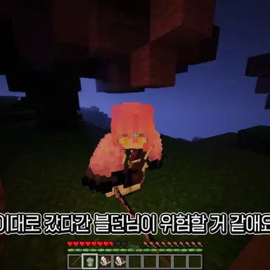 Profile image of 라테