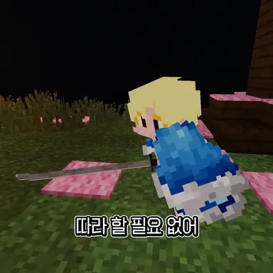 Profile image of 달