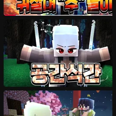 Profile image of 옥규