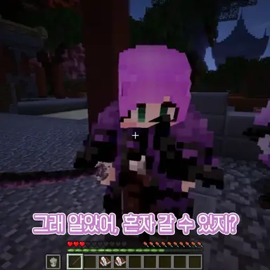 Profile image of 블던