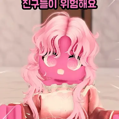 Profile image of 홍분홍