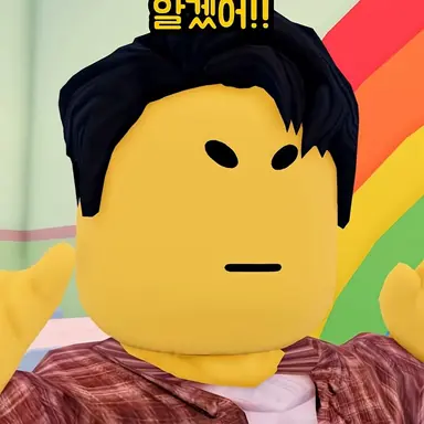 Profile image of 규영이