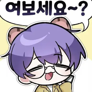 Profile image of 황인정