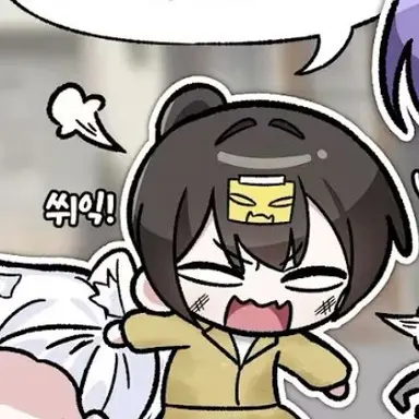 Profile image of 채재희