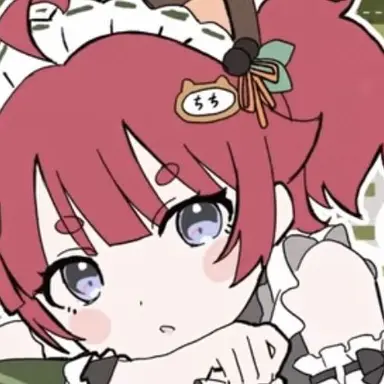 Profile image of Do Mi-na