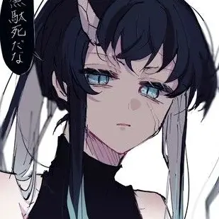 Profile image of 有一郎