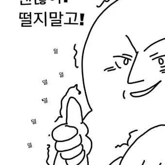 qwerkimkimjiyu의 이름옶어