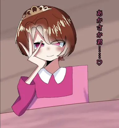 Profile image of おかん