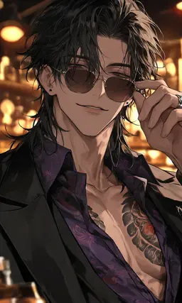 Profile image of Kameyama