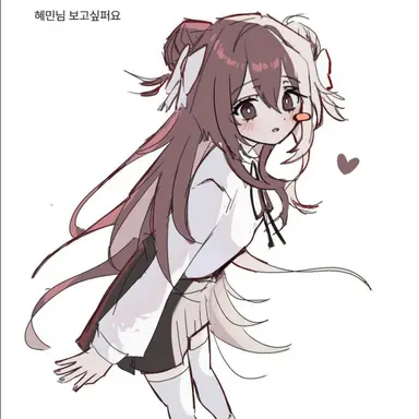 Profile image of 혜민