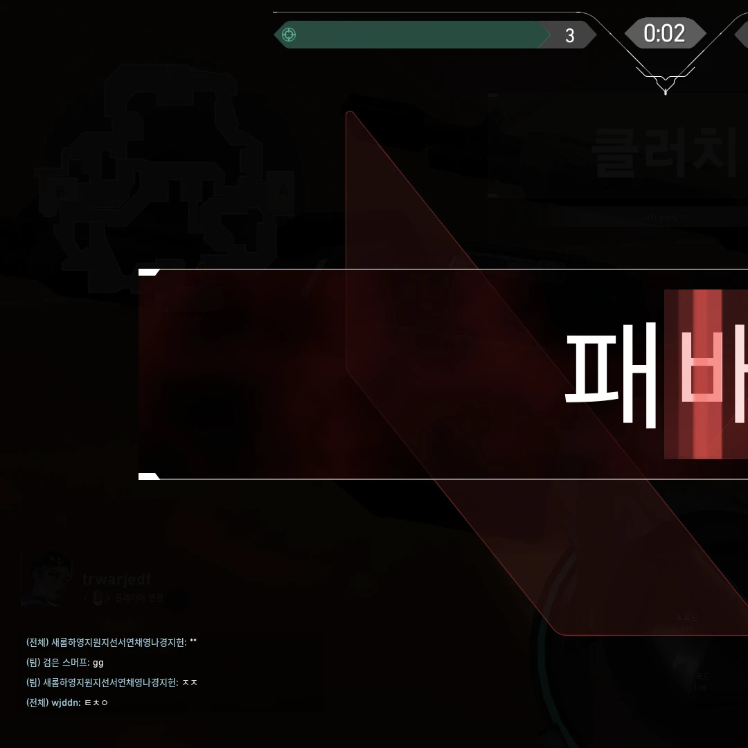 하윤