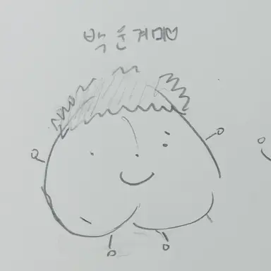 Profile image of 박운겸
