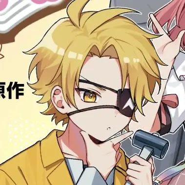 Profile image of たっつん