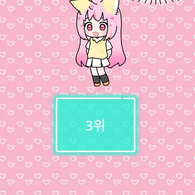 Profile image of 모양몬