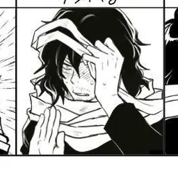 Profile image of 相澤消太