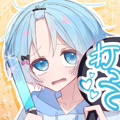 Profile image of ゆた