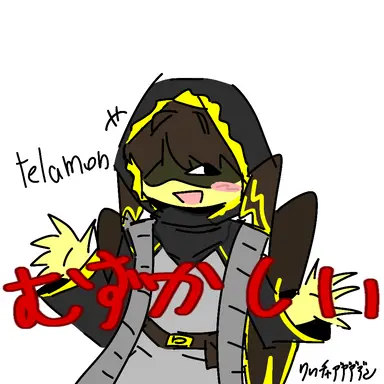Profile image of Telamon