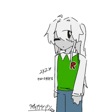 Profile image of 2x2