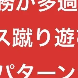 Profile image of ローレンイロアス