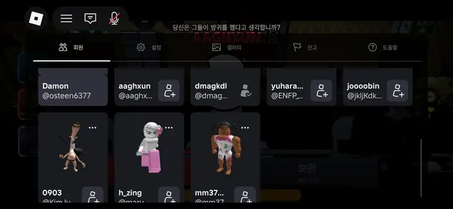 Profile image of 오빤 강난스타일