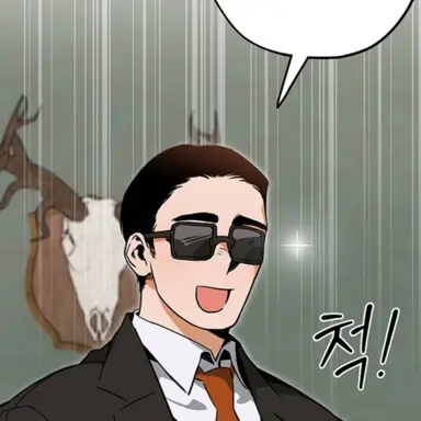 Profile image of 黒服の人