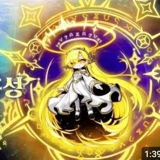 Profile image of 이미르