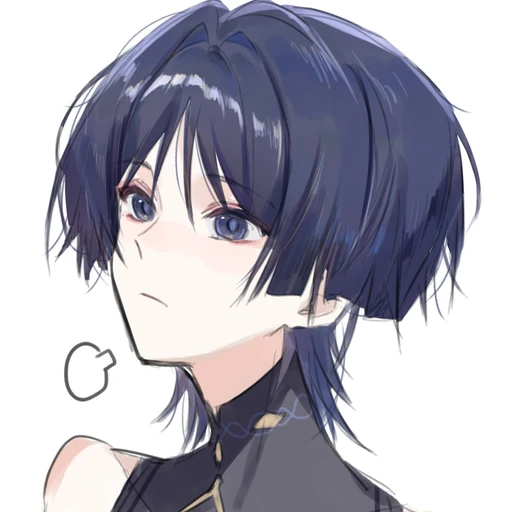 방랑자