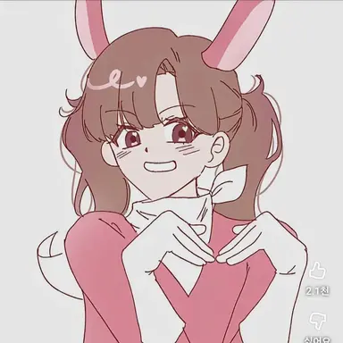 Profile image of 아름