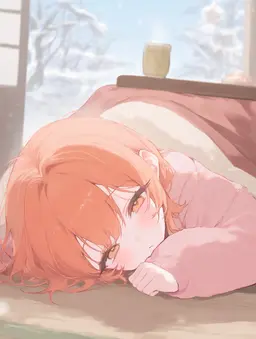 Profile image of 미칸