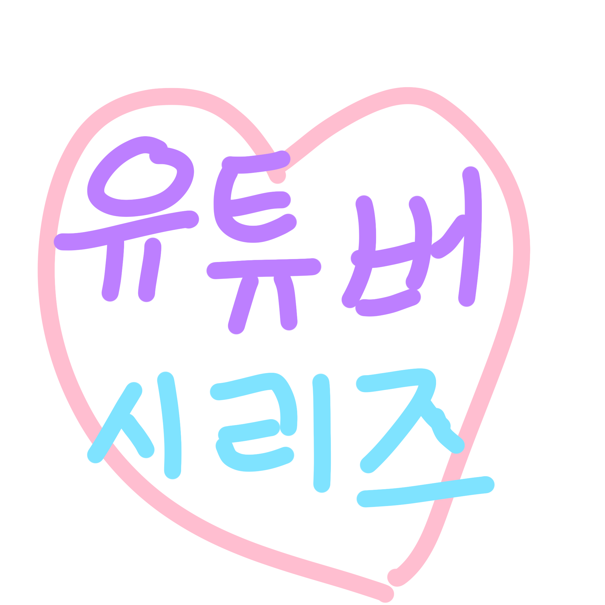 유튜버 mt! 대표 이미지