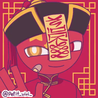 Profile image of 中華人民共和国