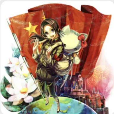 Profile image of 야오