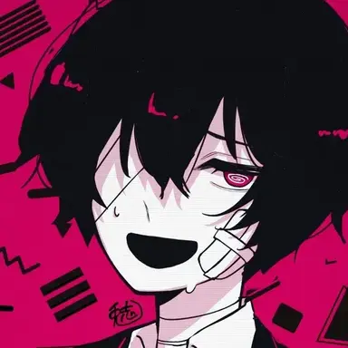 Profile image of 太宰治