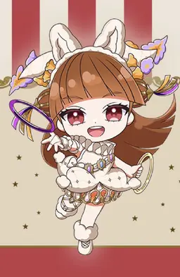Profile image of えと