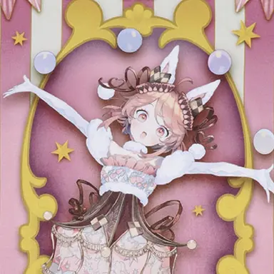 Profile image of のあ