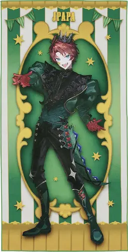 Profile image of じゃぱぱ