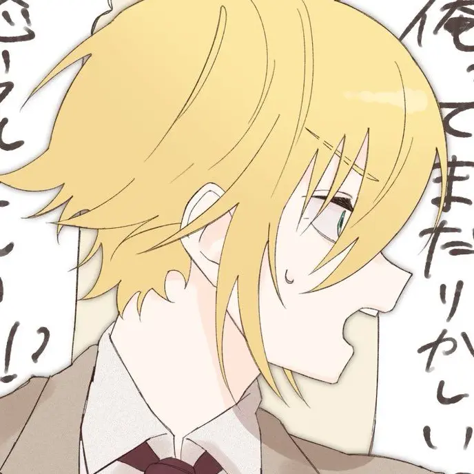 M_shi___r0의 王様