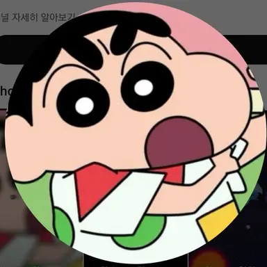 Profile image of 우용현