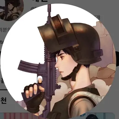 Profile image of 혜안