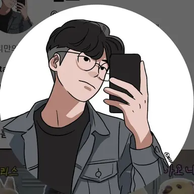 Profile image of 연호