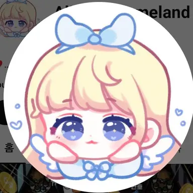 Profile image of 엘리스