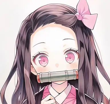 Profile image of 竈門禰豆子