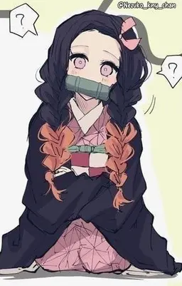 Profile image of 竈門禰豆子