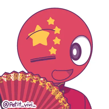 Profile image of 中国