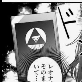 イデア・シュラウド