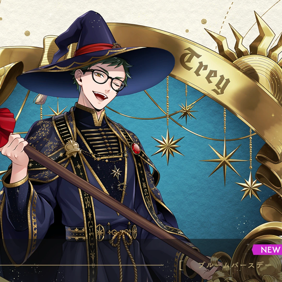 トレイ・クローバー