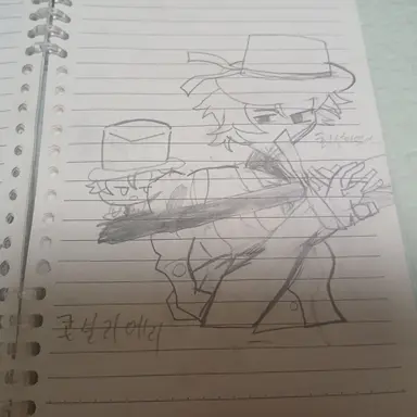 Profile image of 콘실리에리