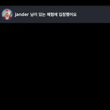 Profile image of 드라곤