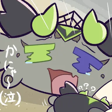 Profile image of カニスロク
